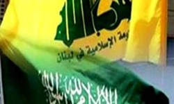 اقدامات عربستان علیه حزب الله لبنان
