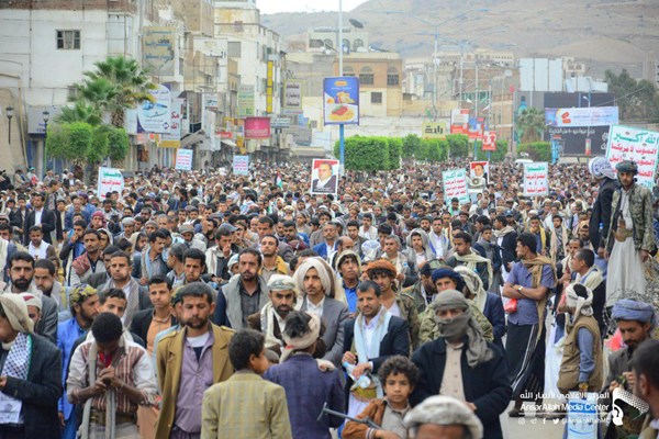 تظاهرات مردم یمن