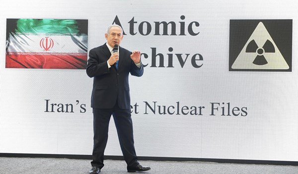 Netanyahu during a TV show