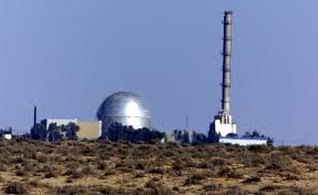 View of the Israeli nuclear facility in the Negev Dest outside Dimona on August 6, 2000.