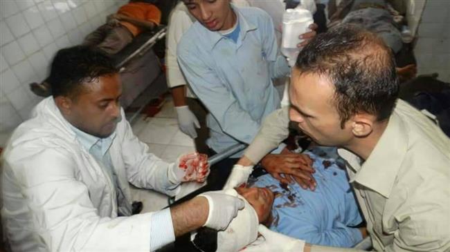 Yemen