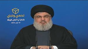 Sectary General of the Lebanese Hezbollah resistance movement, Sayyed Hassan Nasrallah, addresses his supporters via a televised speech broadcast live from the Lebanese capital city of Beirut on May 7, 2018.