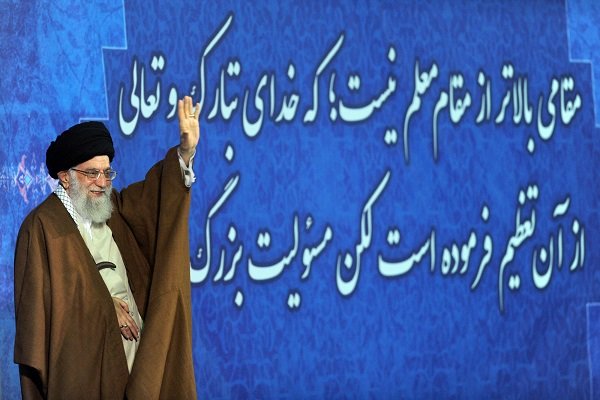 قائد الثورة الاسلامية