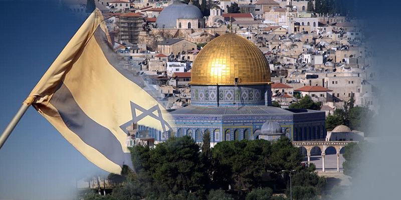  بیت المقدس