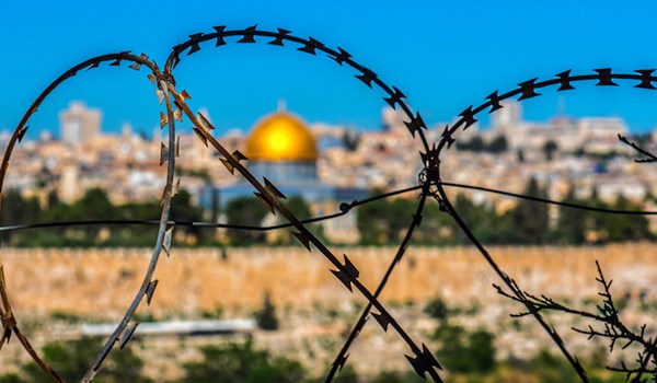 al-Aqsa Mosque Quds