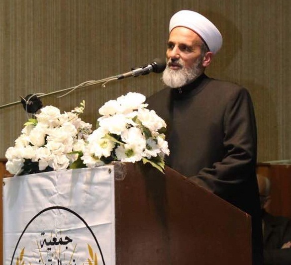Shaykh Jamal Muhammad