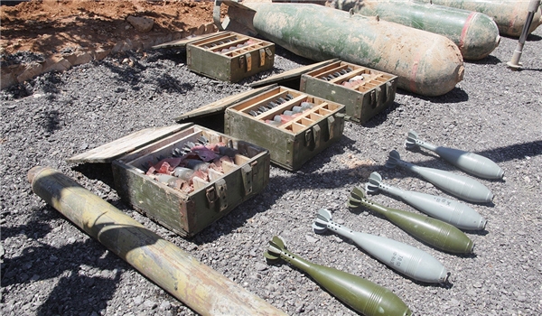 Ammunition