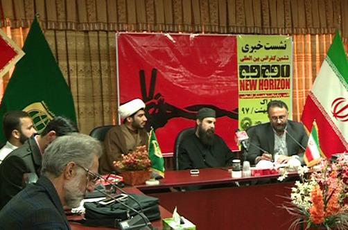عیسائی راہب
