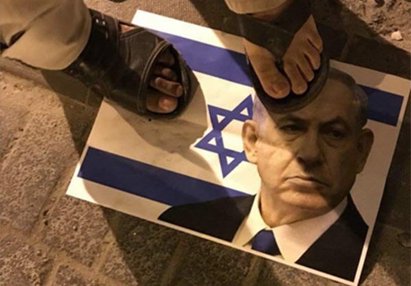 Bahrainis Call for Closure of US Naval Base, Condemn Gaza Massacre