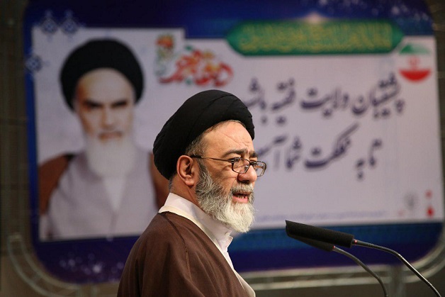 Hujjat al-Islam Aale-Hashem