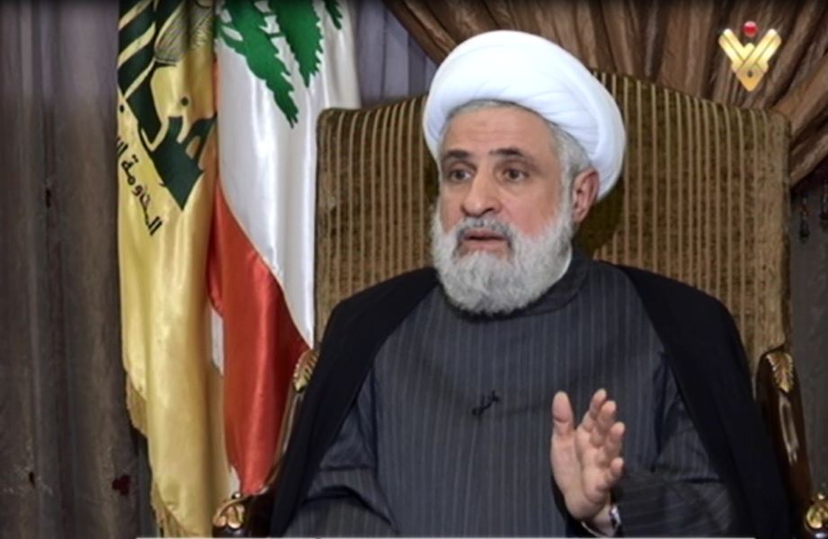 Hujjat al-Islam Qasim