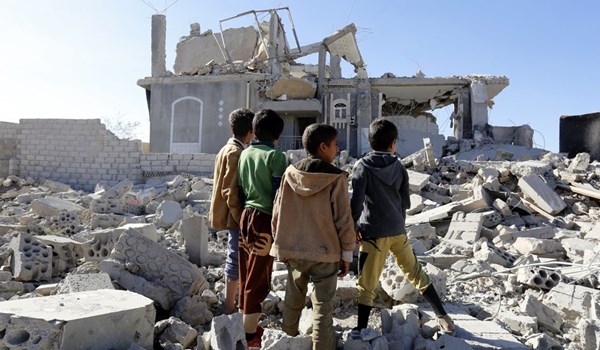 Yemen