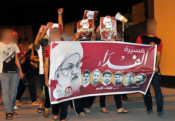 Bahrainis Remember Martyrs of Massacre of Al-Diraz