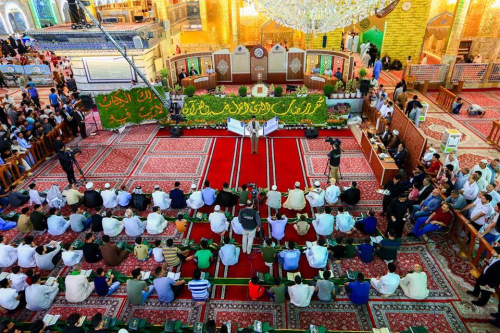 قرآنی مقابلے