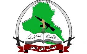 Asa