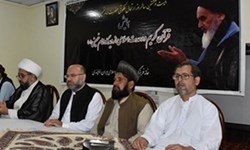 برگزاری همایش اندیشه‌های امام خمینی (ره) در پاکستان 