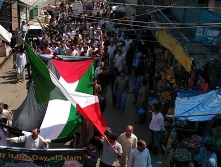 مسيرات يوم القدس العالمي في کشمیر
