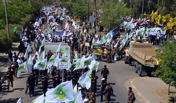 Iraqi Popular Forces Mark Int