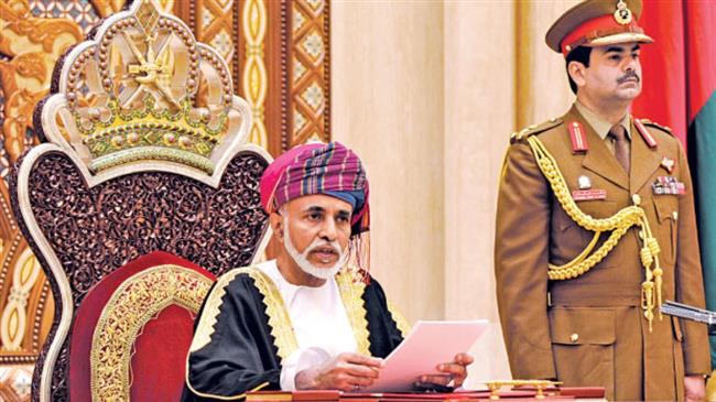 This undated file photo shows Oman