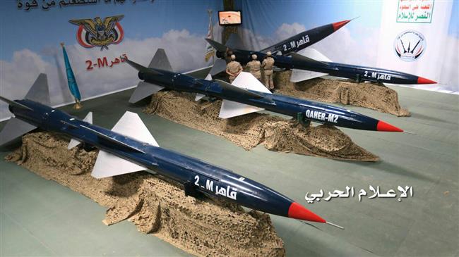This file photo shows three domestically designed and manufactured Qaher M-2 (Subduer M-2) missiles in the Yemeni capital city of Sana’a. (Photo by the media bureau of Yemen’s Joint Operations Command)