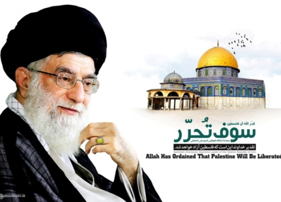 رھبر معظم