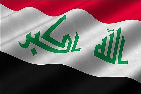 عراق کا پرچم
