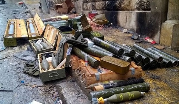 Weapons ammunition