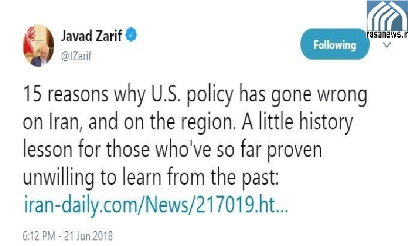 فضای مجازی - توئیتر - ظریف - وزیر امور خارجه آمریکا