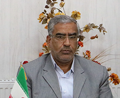 فرهنگ نیا 