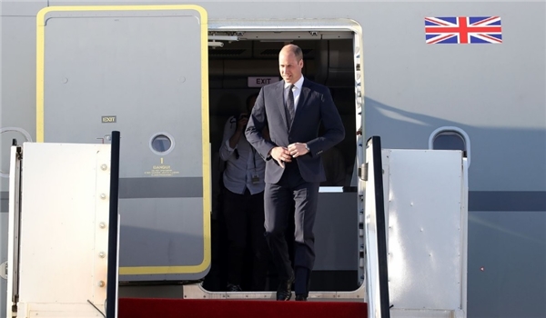 Prince William Trip to Israel