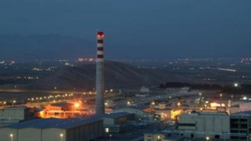 جوہری ایندھن