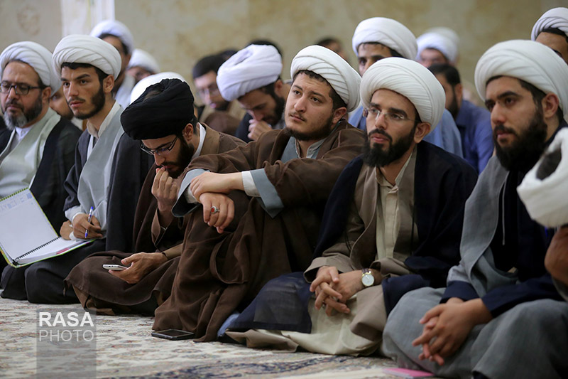 حوزہ علمیہ قم ایران