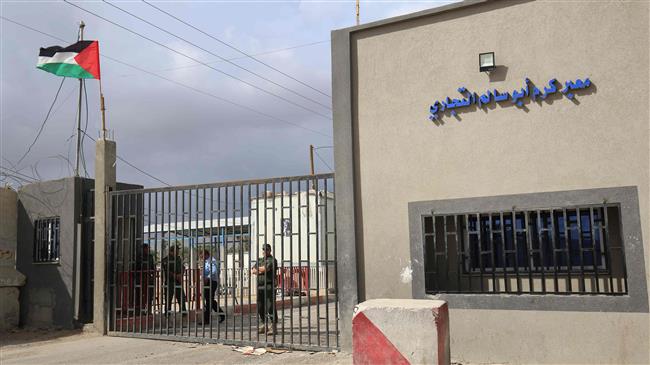 This photo taken on May 13, 2018 shows the gate of the Kerem Shalom crossing in the southern Gaza Strip town of Rafah. (Photo by AFP)
