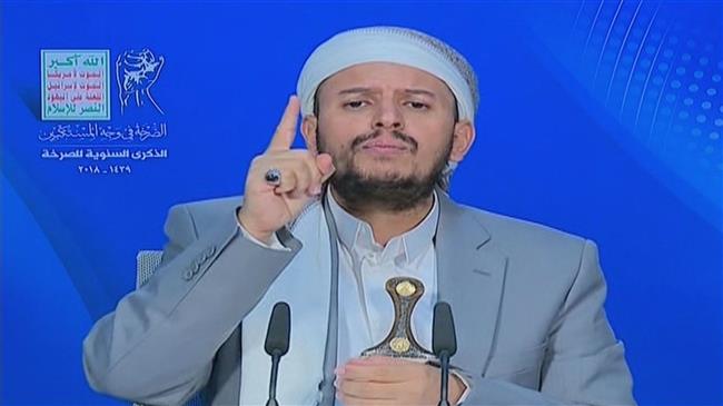 Leader of Yemen