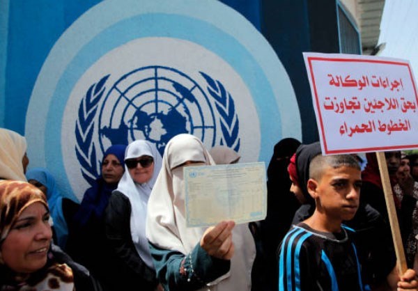 Protest against US Decision to Cut Aid to Palestine