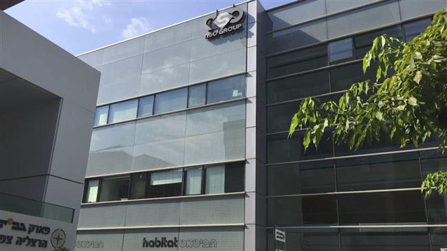 In this August 25, 2016 photo, the logo of the Israeli NSO Group company is displayed on a building where they had offices until a few months ago in Herzliya, Israel. (Photo by AP)