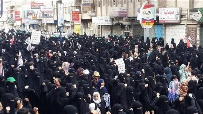 Women protest against the Saudi war in Sana