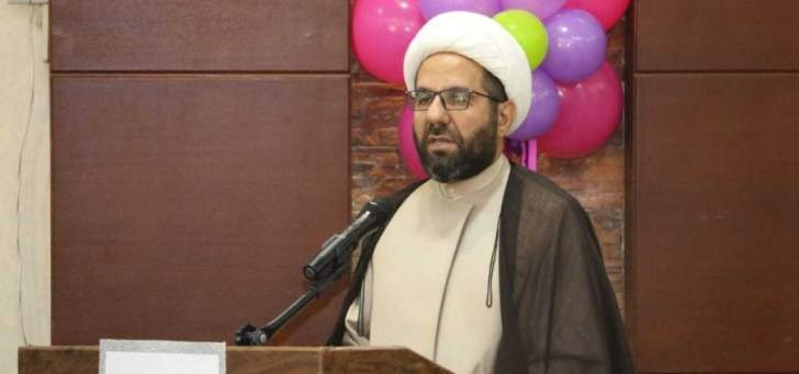 Hujjat al-Islam al-Da’moush