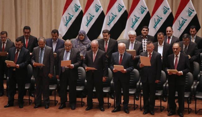 دولت عراق