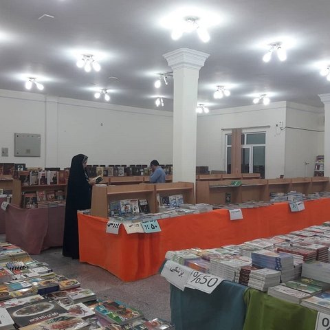 برپایی نمایشگاه کتاب در کتابخانه عمومی مرکزی بندرماهشهر