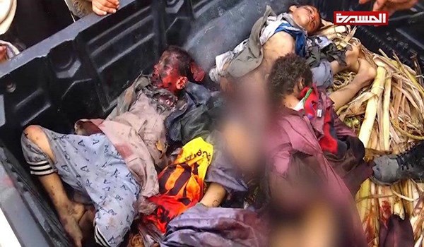 Yemen