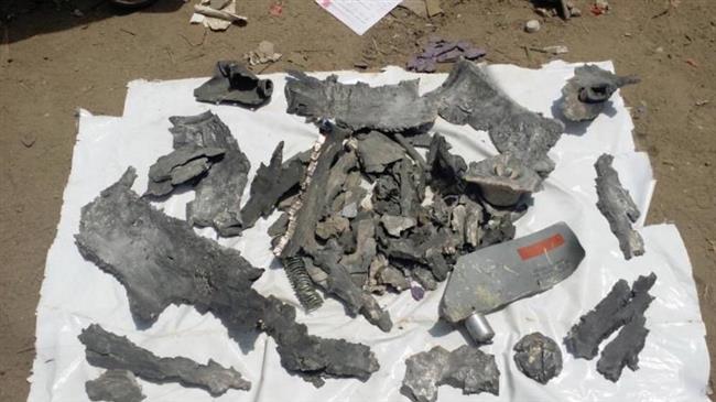 The photo shows fragments of a bomb that hit a school bus in Sa