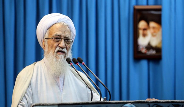 Tehran