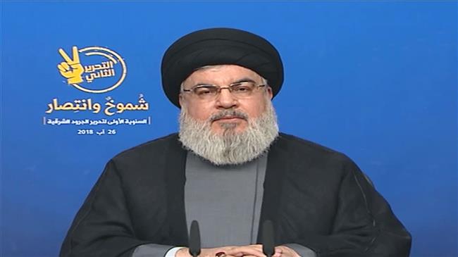 The secretary general of the Lebanese Hezbollah resistance movement, Sayyed Hassan Nasrallah, addresses his supporters via a televised speech broadcast from the Lebanese capital city of Beirut on August 26, 2018.