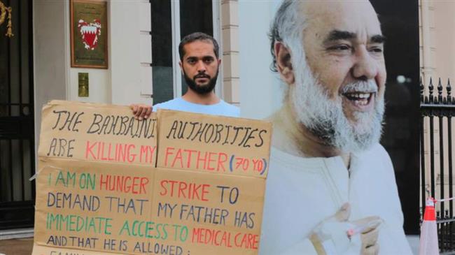 Bahraini activist Ali Mushaima (Photo by Bahrain Institute for Rights and Democracy (BIRD), via The Independent)