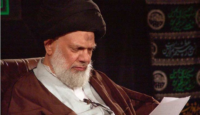 المرجع الحائري 