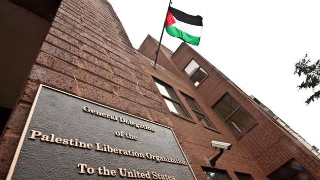 The office of the Palestine Liberation Organization in Washington. (File photo)