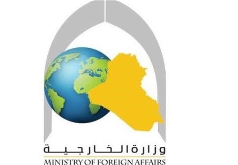 وزارت خارجه عراق