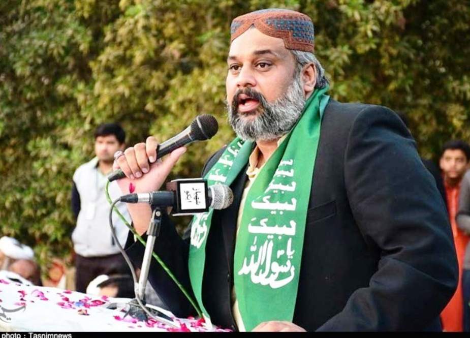 صاحبزادہ حامد رضا 