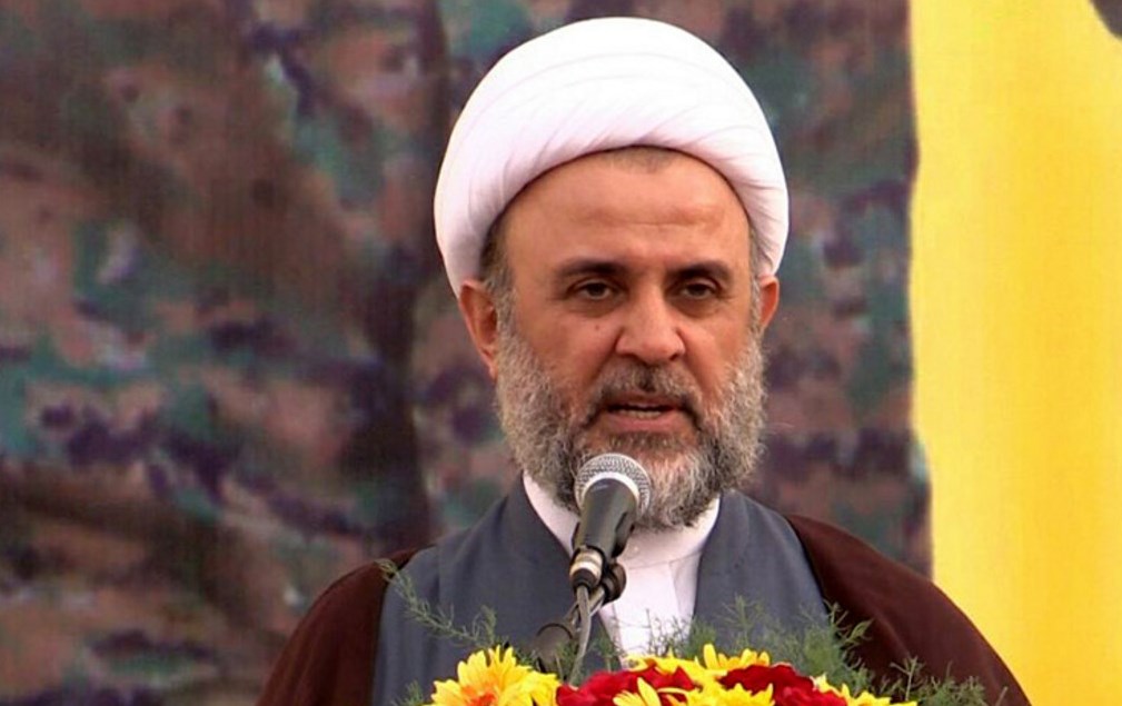 Hujjat al-Islam Na’im Qasim